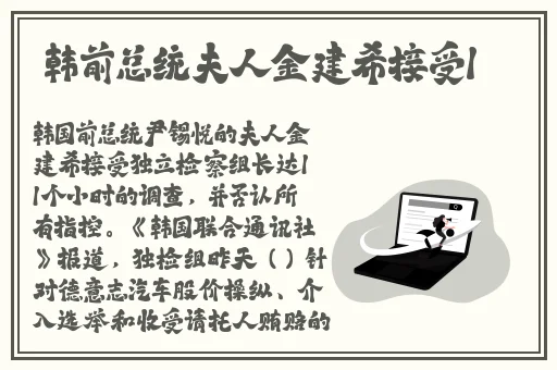 亚瑟视频yase999最新地址